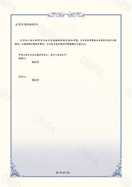 page-450-635 page-450-635