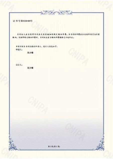 page-450-635 page-450-635